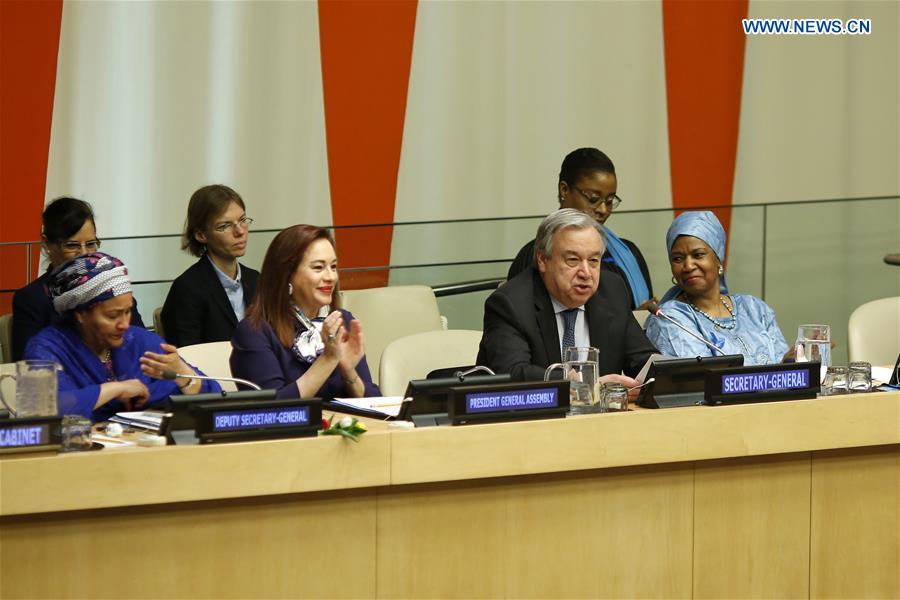 UN-INTERNATIONAL WOMEN'S DAY-OBSERVANCE