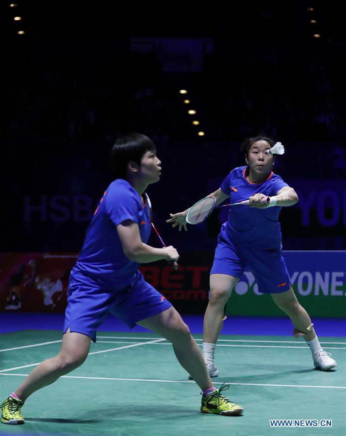 (SP)BRITAIN-BIRMINGHAM-BADMINTON-ALL ENGLAND OPEN-WOMEN'S DOUBLE