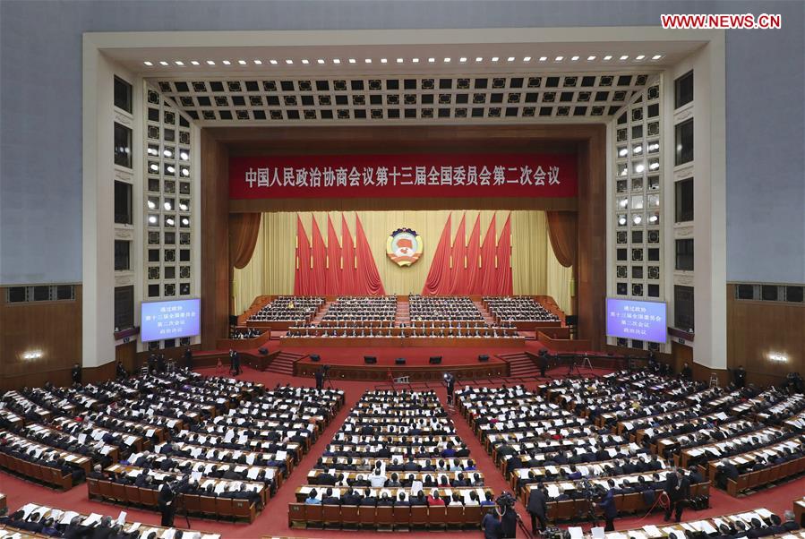 (TWO SESSIONS)CHINA-BEIJING-CPPCC-CLOSING MEETING (CN)