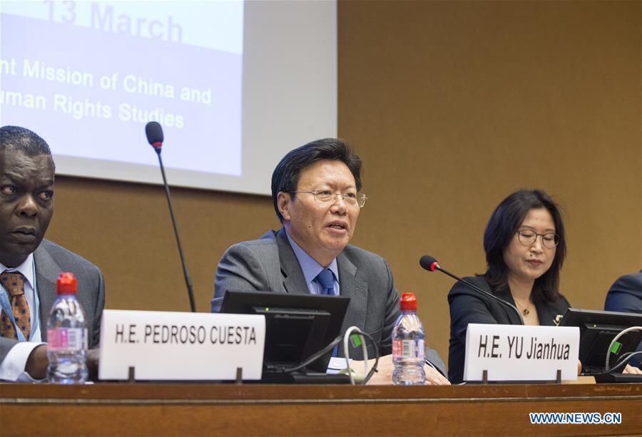 SWITZERLAND-GENEVA-HUMAN RIGHTS-XINJIANG-SIDE-EVENT