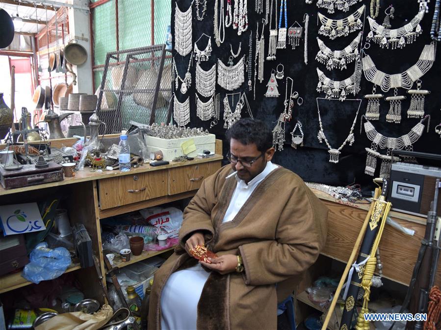 SAUDI ARABIA-ABHA-MARKET