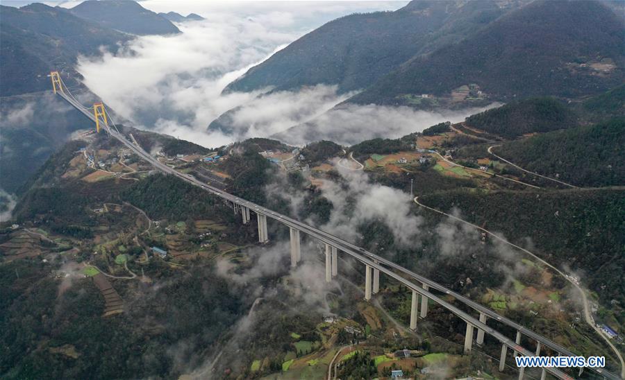 #CHINA-HUBEI-ENSHI-SIDUHE BRIDGE(CN)