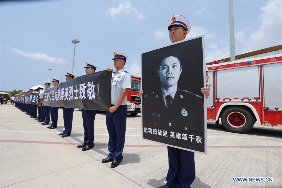 #CHINA-MARTYRS-FOREST FIRE-HOMETOWN (CN)