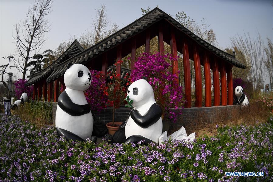 CHINA-BEIJING-HORTICULTURAL EXPO-VENUES (CN)