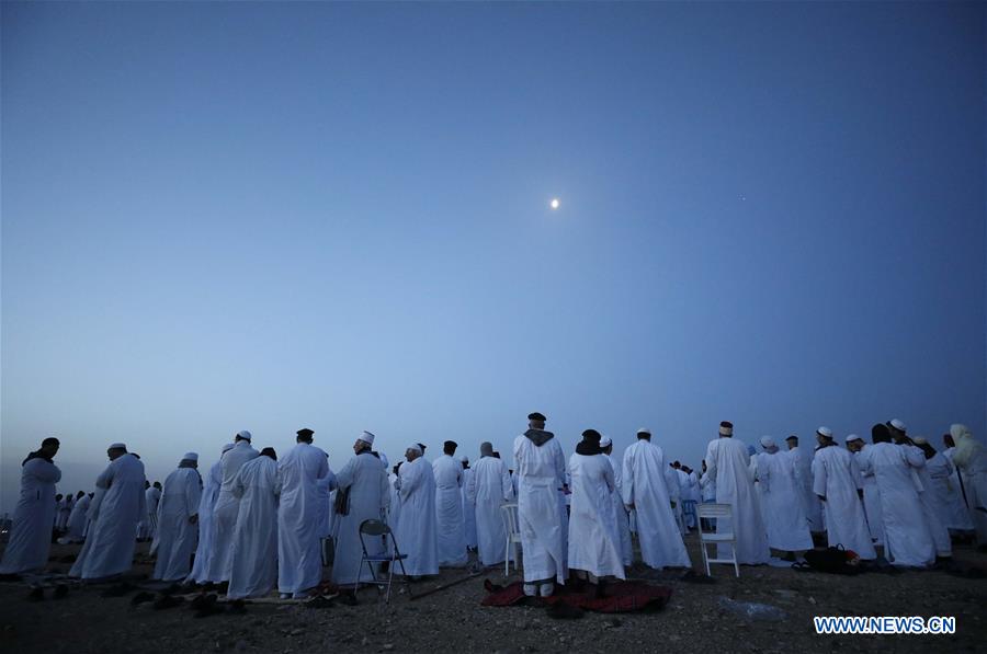 MIDEAST-NABLUS-SAMARITAN-PILGRIMAGE