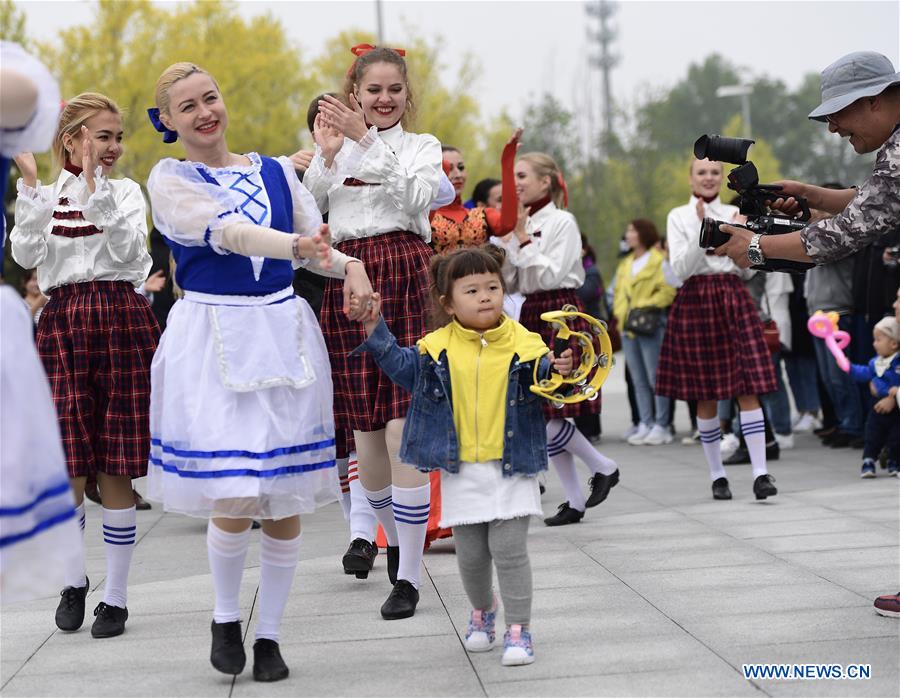 (EXPO 2019)CHINA-BEIJING-HORTICULTURAL EXPO-OPENING ACTIVITIES (CN)