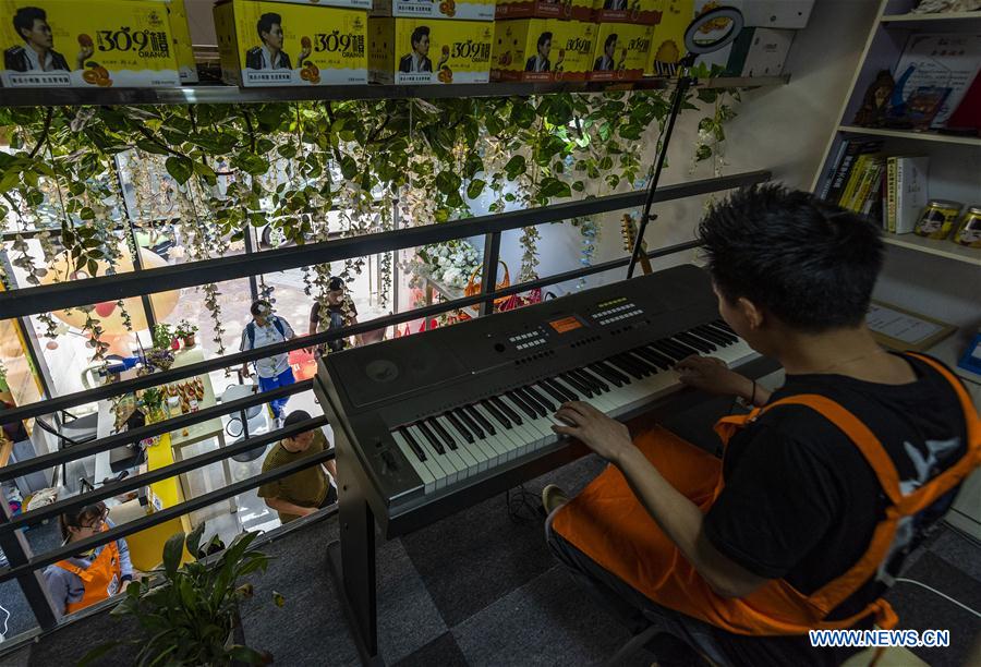 #CHINA-HUBEI-YICHANG-FRUIT-PLANTING (CN)