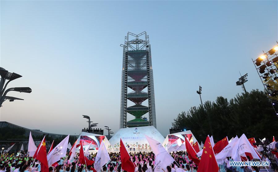 (SP)CHINA-BEIJING-OLYMPIC WINTER GAMES-1000 DAYS COUNTDOWN