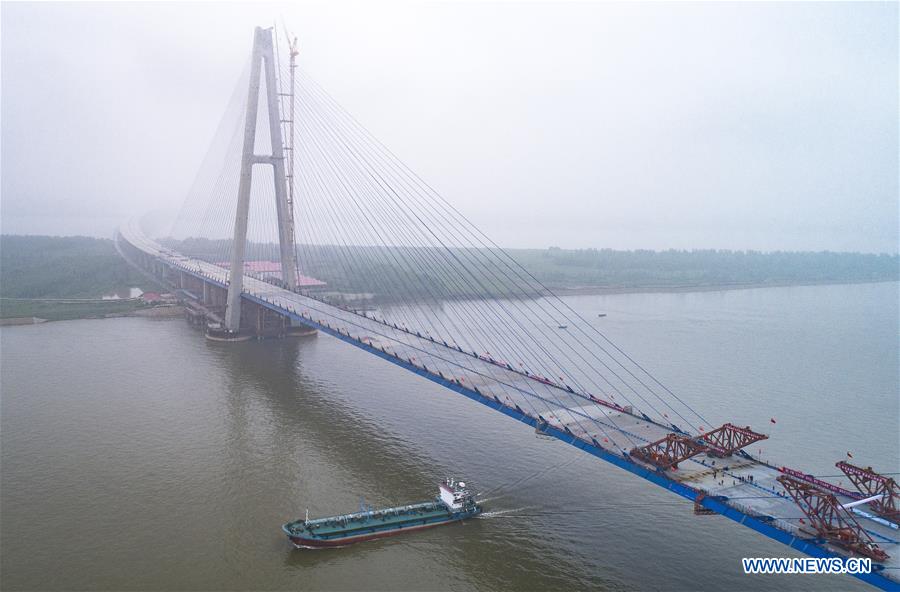 CHINA-WUHAN-BRIDGE-CLOSURE (CN)