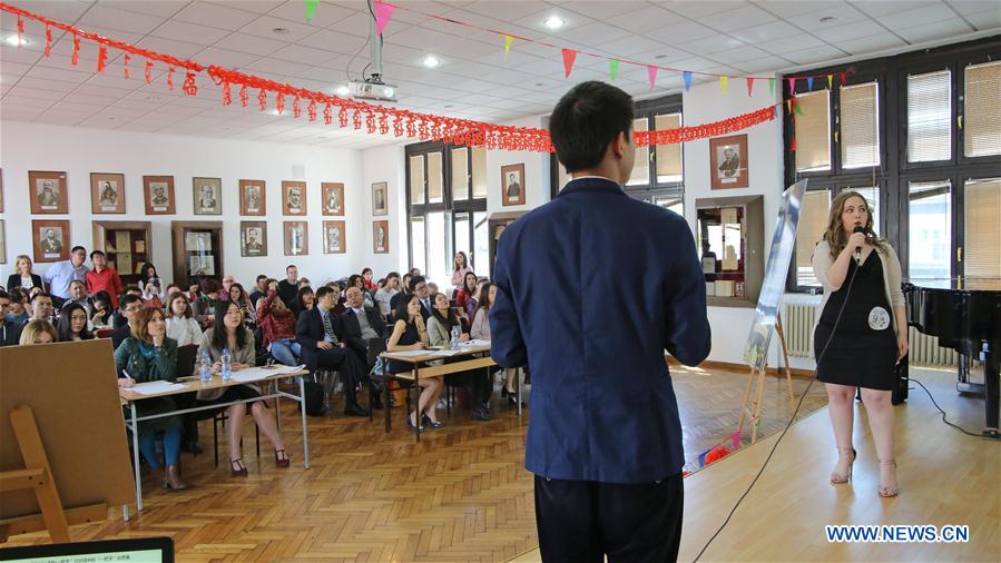 SERBIA-BELGRADE-CHINESE BRIDGE-CHINESE PROFICIENCY