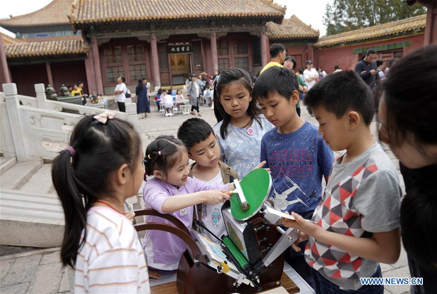 (InPalaceMuseum)CHINA-BEIJING-PALACE MUSEUM-INTERNATIONAL MUSEUM DAY (CN)