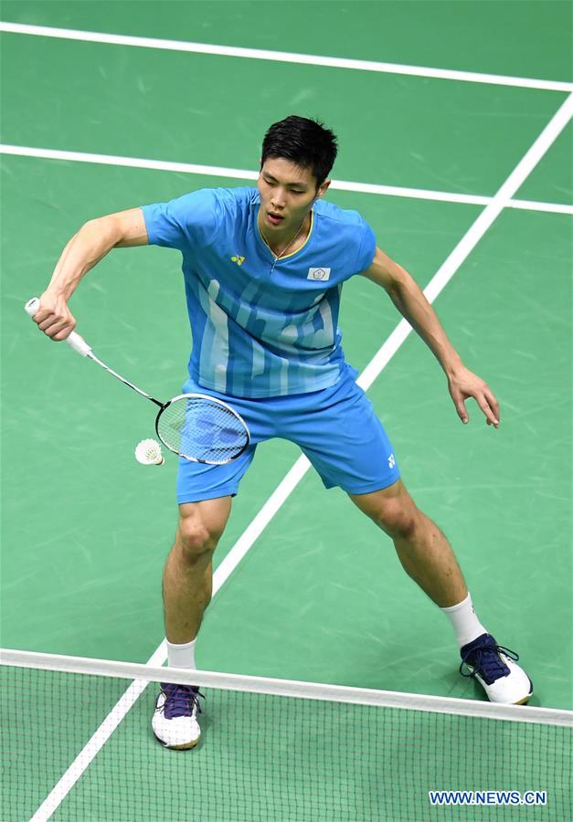 (SP)CHINA-NANNING-BADMINTON-SUDIRMAN CUP 2019(CN)