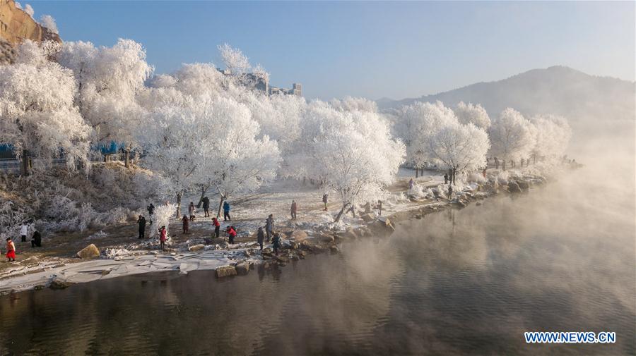 (EcoChina) CHINA-BEIJING-HORTICULTURAL EXPO-JILIN (CN)