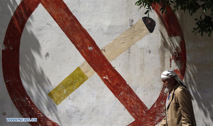 YEMEN-SANAA-NO TOBACCO DAY