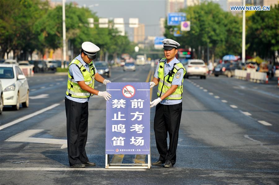 CHINA-NATIONAL COLLEGE ENTRANCE EXAM (CN)