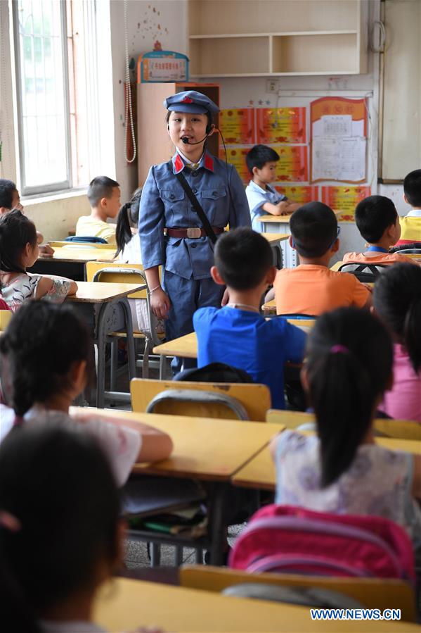 CHINA-JIANGXI-YUDU-LONG MARCH-PRIMARY SCHOOL (CN)