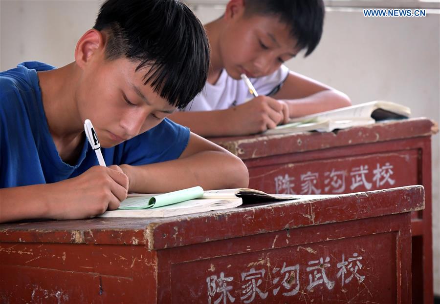 (SP)CHINA-HENAN-TAIJI-FEATURE-LEARNERS(CN)