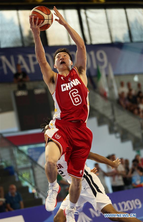 (SP)ITALY-NAPLES-SUMMER UNIVERSIADE-MEN'S BASKETBALL