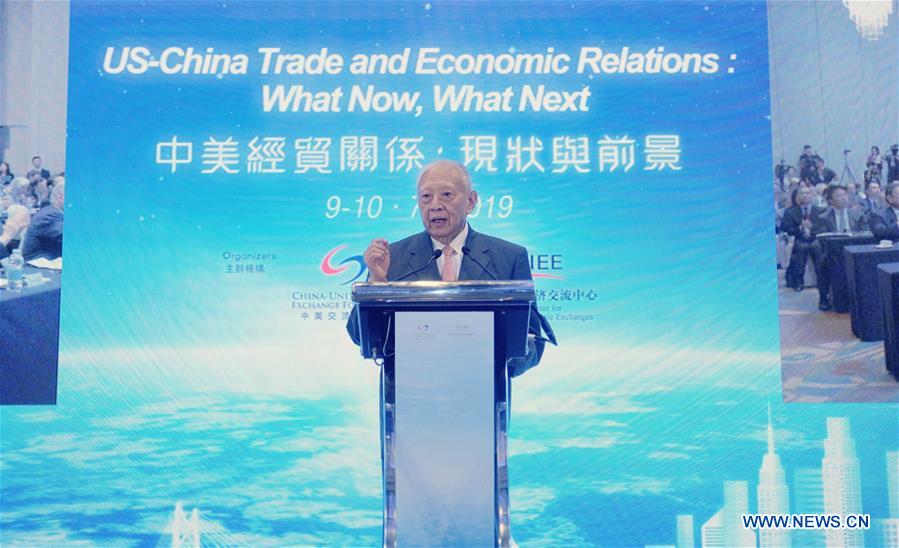 CHINA-HONG KONG-FORUM-CHINA-US-TRADE-ECONOMIC RELATIONS (CN)