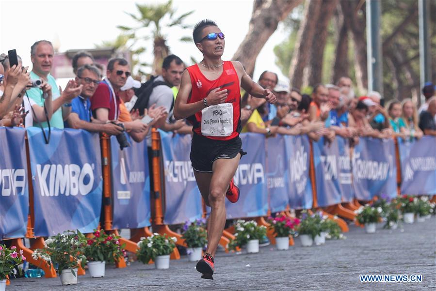 (SP)ITALY-NAPLES-SUMMER UNIVERSIADE-ATHLETICS-MEN'S HALF MARATHON-FINAL