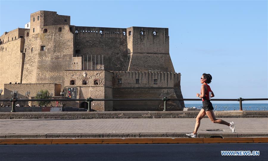 (SP)ITALY-NAPLES-SUMMER UNIVERSIADE-ATHLETICS-WOMEN'S HALF MARATHON-FINAL