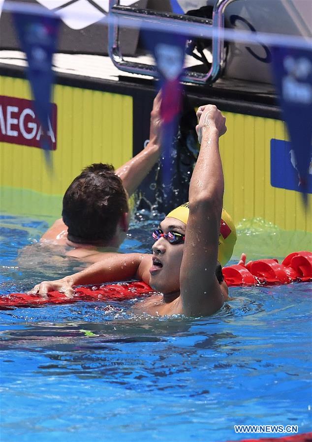 (SP)SOUTH KOREA-GWANGJU-FINA WORLD CHAMPIONSHIPS-SWIMMING-DAY 3