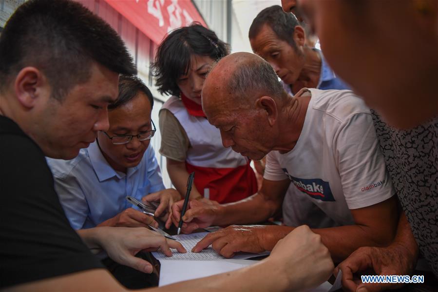 CHINA-HUNAN-HENGNAN-RED CROSS-DISASTER RELIEF(CN)