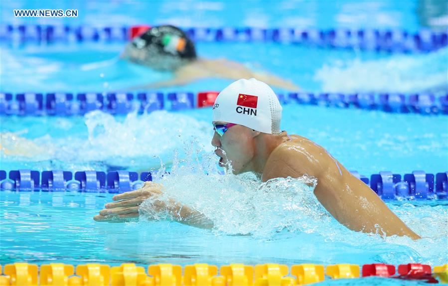 (SP)SOUTH KOREA-GWANGJU-FINA WORLD CHAMPIONSHIPS-SWIMMING-DAY 5