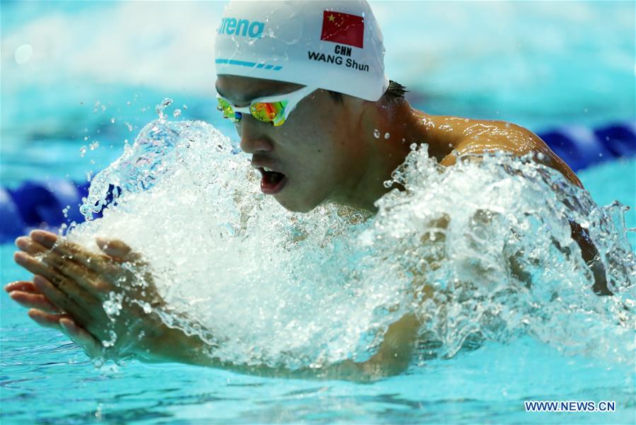 (SP)SOUTH KOREA-GWANGJU-FINA WORLD CHAMPIONSHIPS-SWIMMING-DAY 5