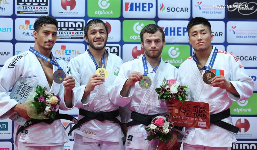 (SP)CROATIA-ZAGREB-IJF JUDO GRAND PRIX