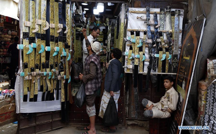 YEMEN-SANAA-EID AL-ADHA-MARKET