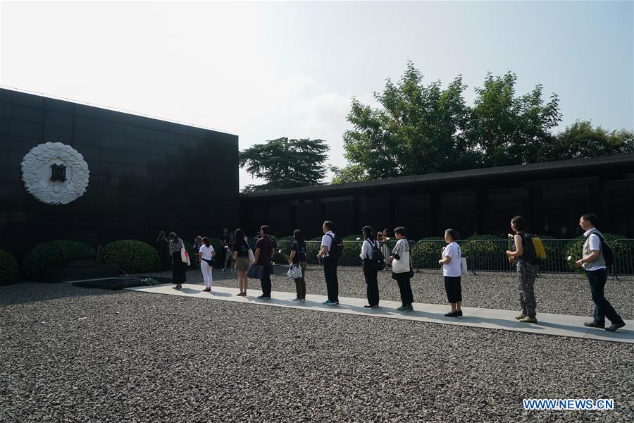 CHINA-NANJING-74TH ANNIVERSARY-JAPAN'S SURRENDER (CN)