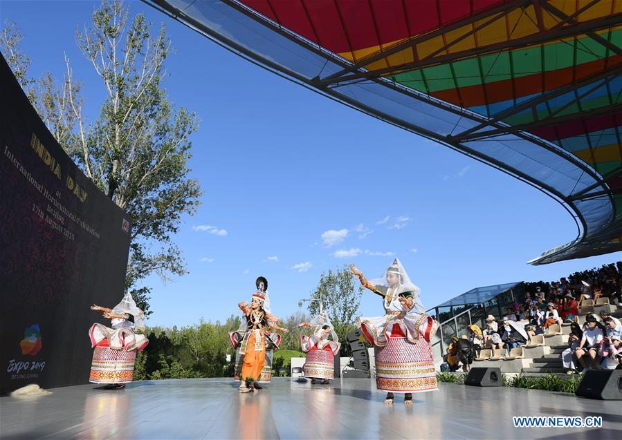 CHINA-BEIJING-HORTICULTURAL EXPO-INDIA DAY (CN)