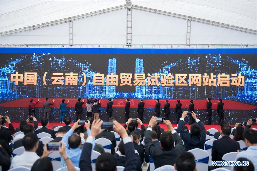 CHINA-YUNNAN-FTZ-INAUGURATION (CN)