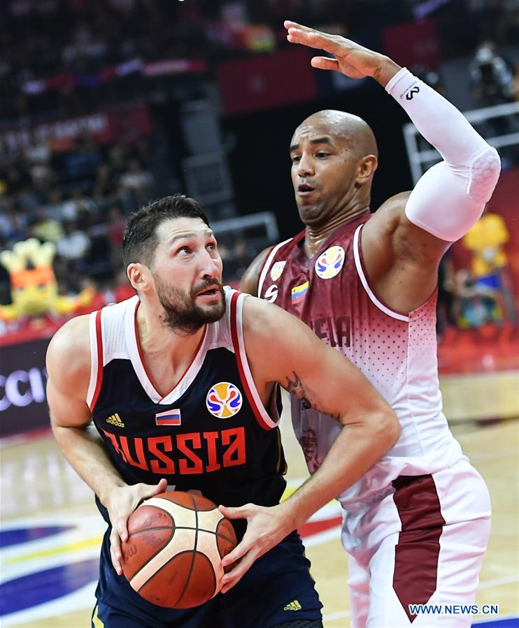 (SP)CHINA-FOSHAN-BASKETBALL-FIBA WORLD CUP-GROUP I-VEN VS RUS(CN)