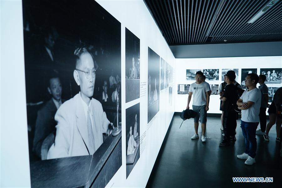 CHINA-JIANGSU-NANJING-PHOTO EXHIBITION-TOKYO TRIAL-71ST ANNIVERSARY (CN)