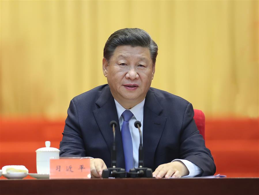 CHINA-BEIJING-XI JINPING-CPPCC-CENTRAL CONFERENCE-ANNIVERSARY (CN)