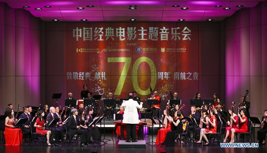 U.S.-LOS ANGELES-CHINESE FILM MUSIC CONCERT