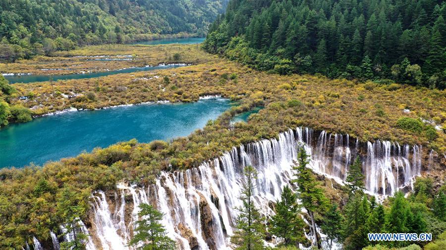 CHINA-SICHUAN-JIUZHAIGOU-REOPEN-TRIAL (CN)