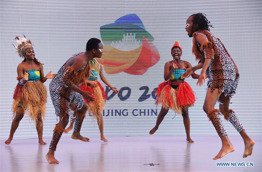 CHINA-BEIJING-HORTICULTURAL EXPO-SIERRA LEONE DAY (CN)