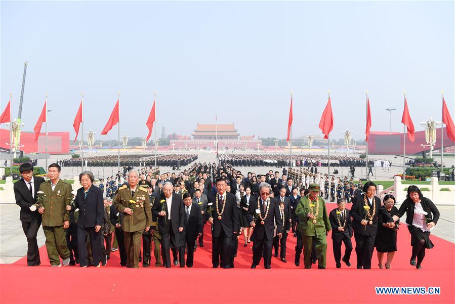 CHINA-BEIJING-MARTYRS' DAY-CEREMONY (CN)