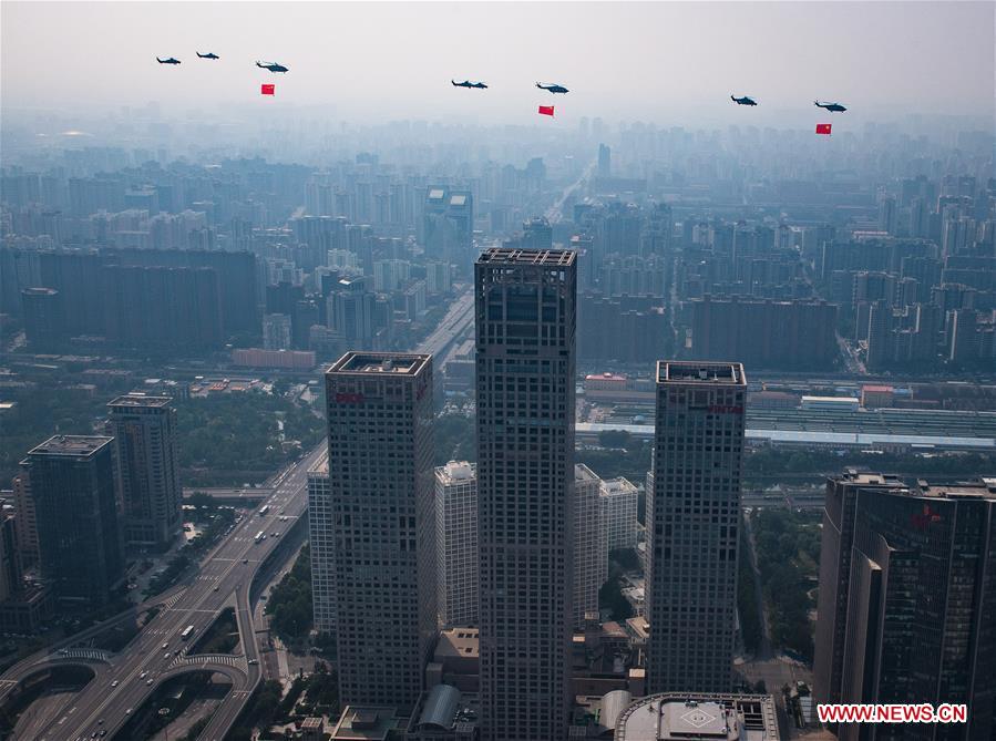 (PRC70Years)CHINA-BEIJING-NATIONAL DAY-CELEBRATIONS (CN)