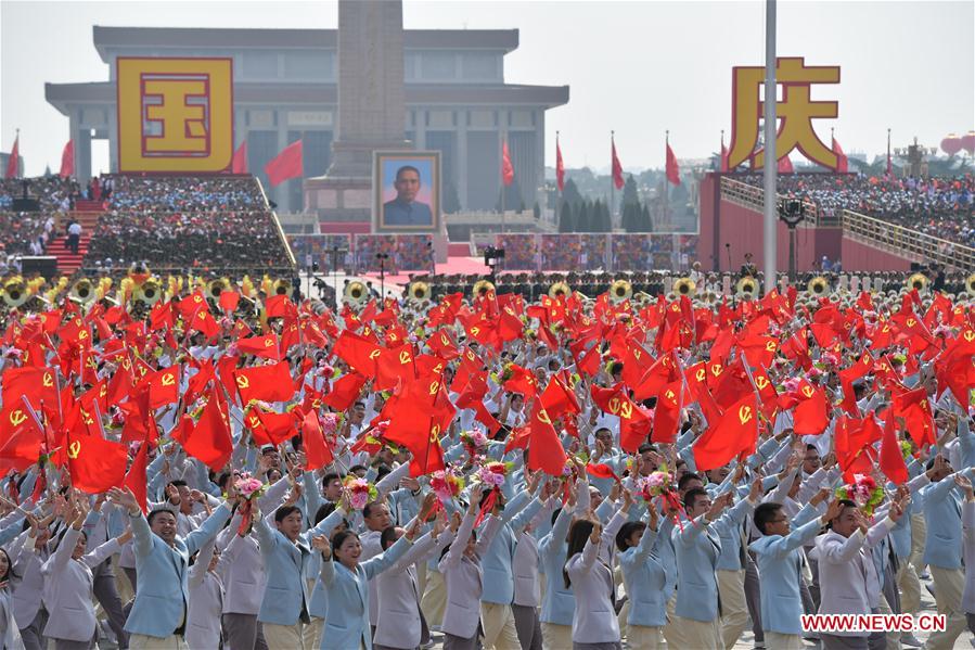 (PRC70Years)CHINA-BEIJING-NATIONAL DAY-CELEBRATIONS (CN)