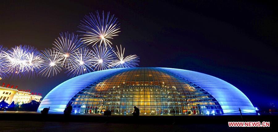 (PRC70Years)CHINA-BEIJING-NATIONAL DAY-CELEBRATIONS-EVENING GALA (CN)