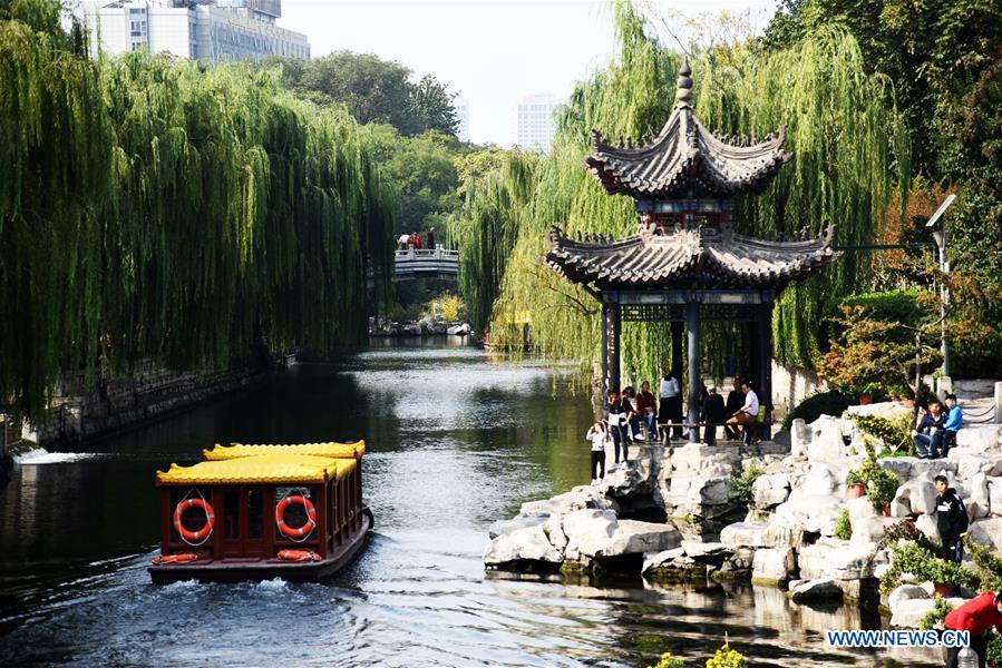 CHINA-JINAN-AUTUMN-TOURISM (CN)