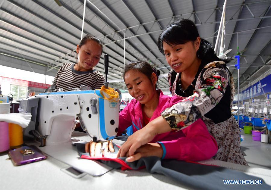 CHINA-GUANGXI-RONG'AN-POVERTY ALLEVIATION (CN)