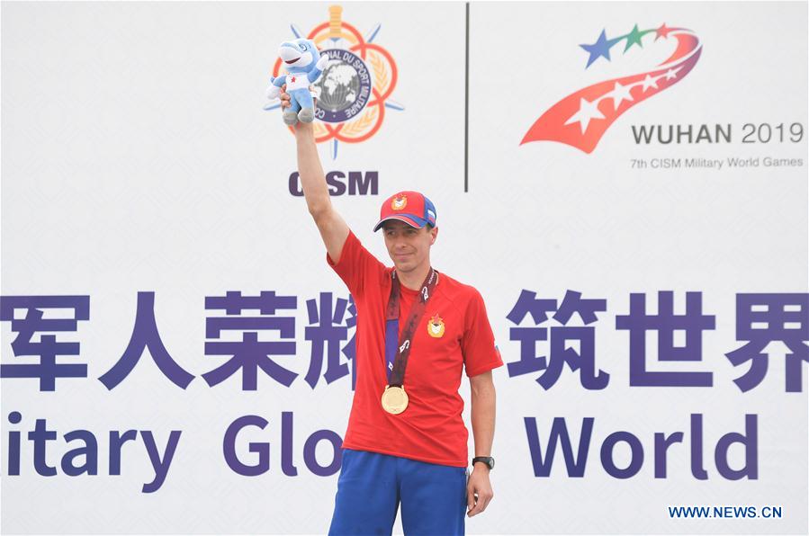 (SP)CHINA-WUHAN-7TH MILITARY WORLD GAMES-MEN-ORIENTEERING