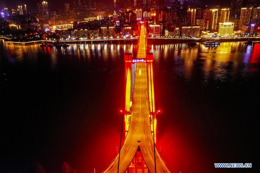 CHINA-CHONGQING-THREE GORGES RESERVOIR-YANGTZE RIVER-NIGHT VIEW (CN)