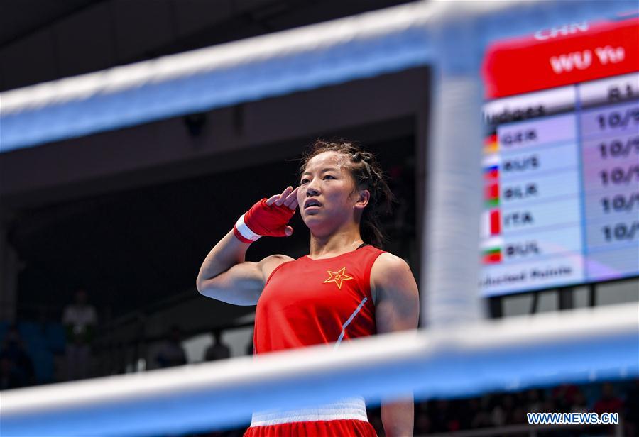 (SP)CHINA-WUHAN-7TH MILITARY WORLD GAMES-BOXING