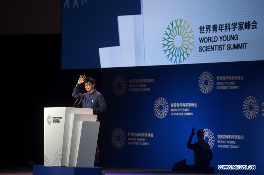 CHINA-ZHEJIANG-WENZHOU-WORLD YOUNG SCIENTIST SUMMIT-OPENING (CN)